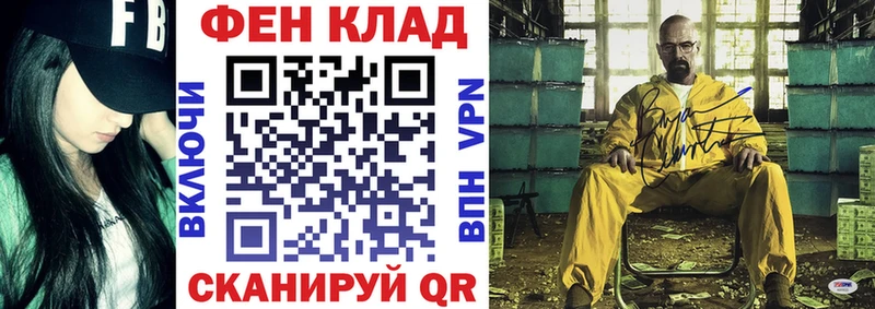 дарнет шоп  Нижняя Салда  АМФЕТАМИН VHQ 