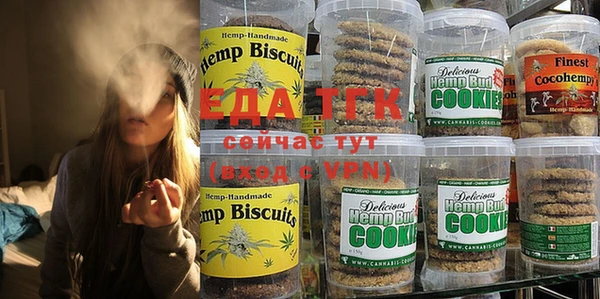 кокаин перу Абаза