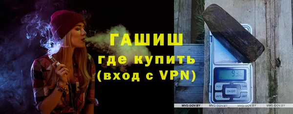 гашиш Алзамай