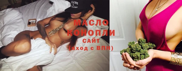 кокаин премиум Пестово