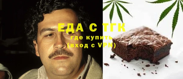 хмурый Абинск