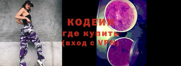 apvp Абдулино