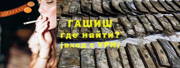 хмурый Абинск