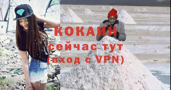apvp Абдулино