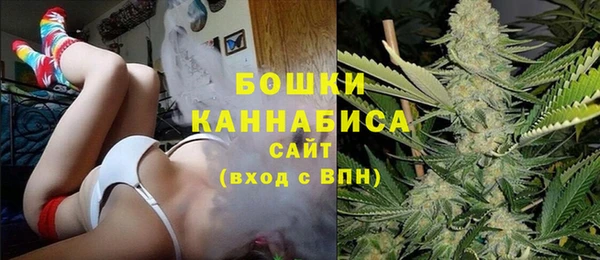 кокаин перу Абаза