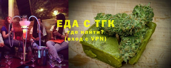 хмурый Абинск