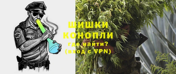 MDMA Переславль-Залесский