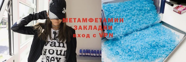 хмурый Абинск