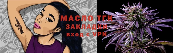 крисы Пересвет
