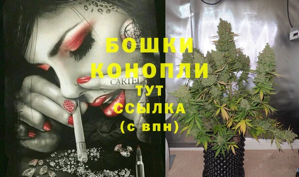 apvp Абдулино