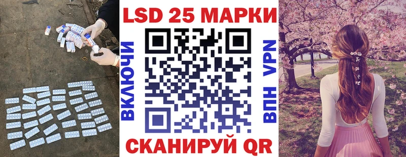 Лсд 25 экстази ecstasy  Нижняя Салда 