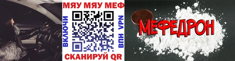 Меф VHQ где купить наркоту Нижняя Салда